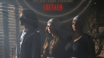 Немного Нервно