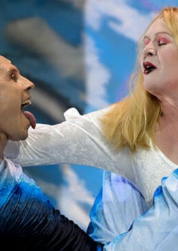 Мелкий бес | спектакль