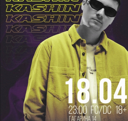 DJ KASHIN