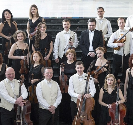 Филармонический камерный оркестр