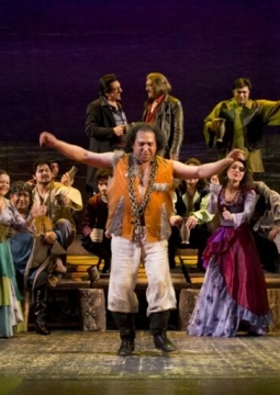 Цыганский рай