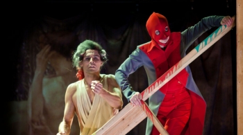 Маскарад Маркиза де Сада