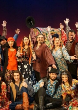 Подкова счастья