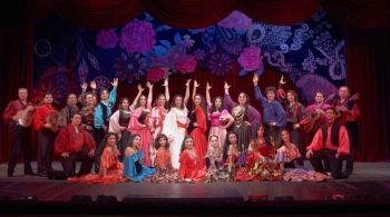 У нас сегодня концерт