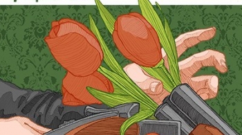 Валентинов день