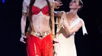 Бахчисарайский фонтан