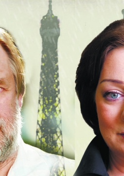 С чистого листа