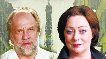 С чистого листа