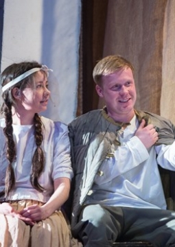 Прекрасное далеко | Московский Губернский театр