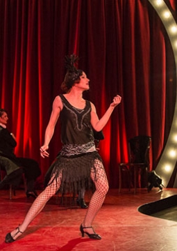 Серебряное зеркало