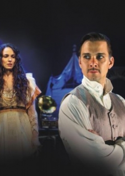 Приключения Фандорина | Московский губернский театр