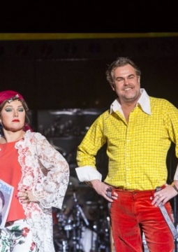 Энергичные люди | Московский Губернский театр