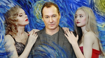 Солнышко мое