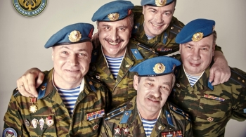 Голубые береты