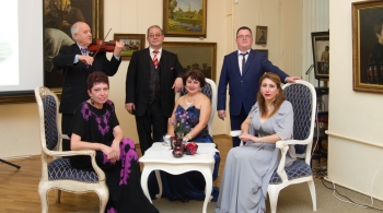 Ансамбль Элегия