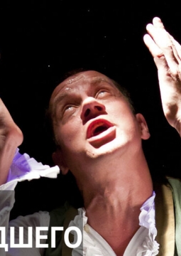 Записки сумасшедшего