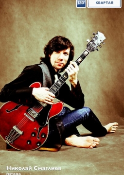 Шорохи в органном