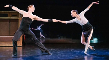 Медея / Эквус