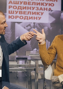 Академия смеха