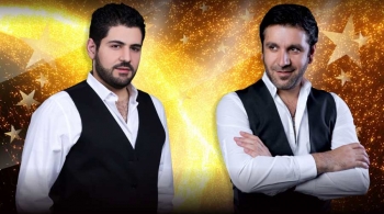 Ваче Амарян и Гор Епремян