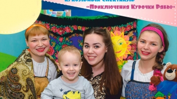 Приключения Курочки Рябы | Кот Морковкин