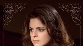 Злата Чочиева