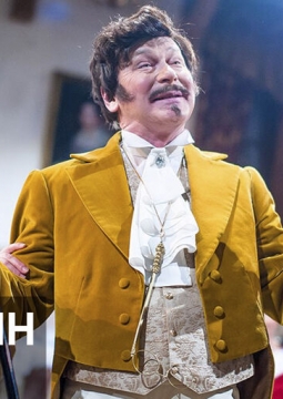 Дядюшкин сон