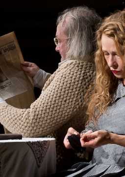 Моя старшая сестра