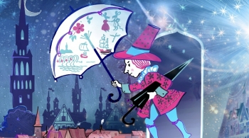 Крибле Крабле Бумс