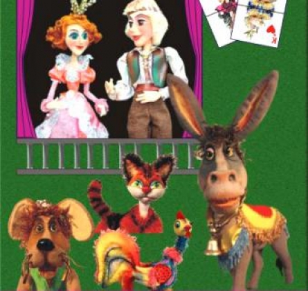 Бременский музыканты