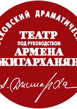 Дни Турбиных