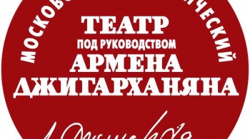 Дни Турбиных