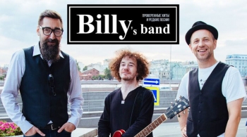Billy's Band