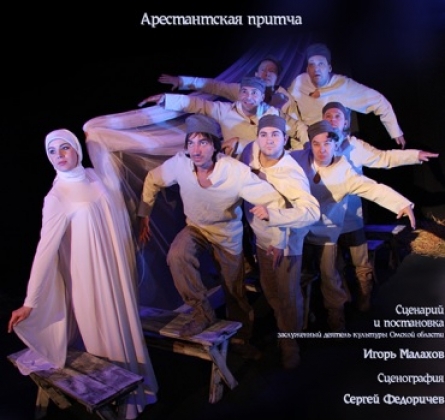 Воля-волюшка | Студия Л.Ермолаевой