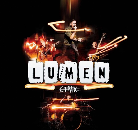 LUMEN