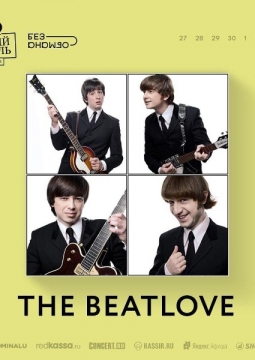 The Beatles | The BeatLove