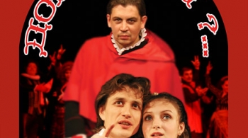 Комедия условностей