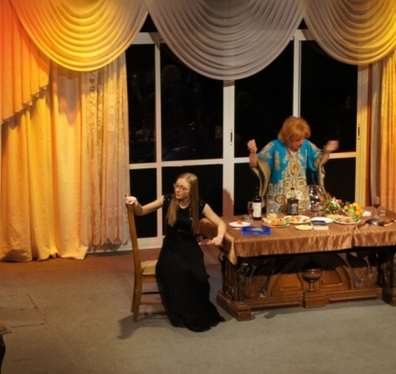 Оплаченный визитер | Томский драматический театр Версия