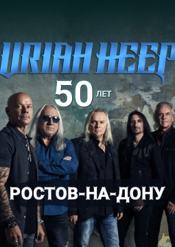 Uriah Heep