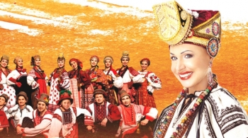 Надежда Бабкина и ансамбль Русская песня