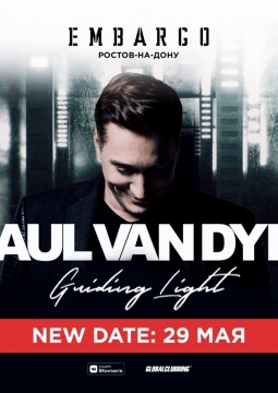 Paul van Dyk