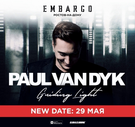 Paul van Dyk