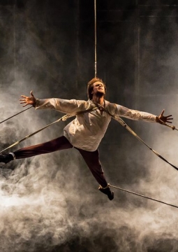 По ту сторону греха