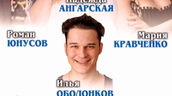 Подыскиваю жену. Недорого!