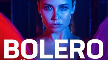 Ляйсан Утяшева | Bolero