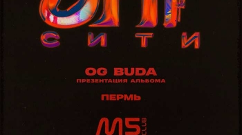 OG Buda
