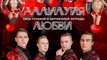 Vocal Project Sample