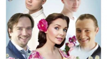 Чужих мужей не бывает