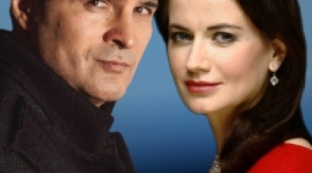 На одном дыхании