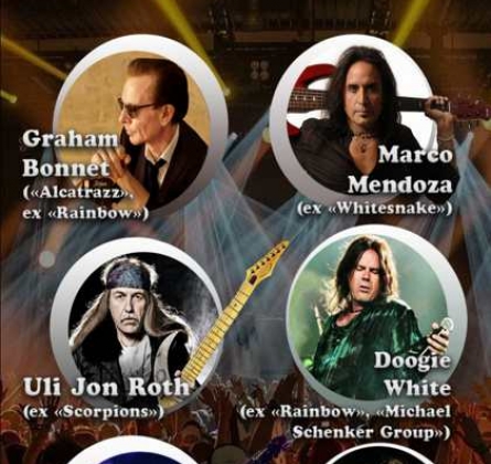 Monsters of Classic Rock